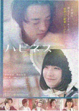 热播榜第一