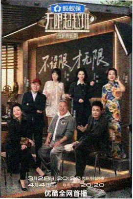 今日更新